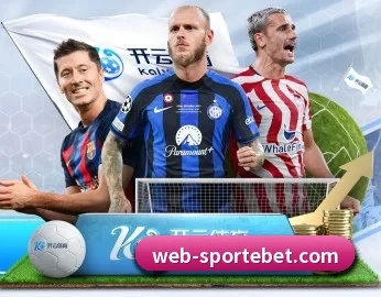 平台简介 - 体育资讯内容服务（EMCSPORTS）